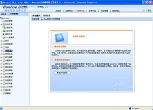 ��ô���齫���������Ƶ���������͵Ϯ�й���������ء��ƻ�������̬����...